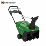 Naryshop SnowMaster 20 Single-Stage Auger Snow Blower