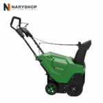 Naryshop SnowMaster 20 Single-Stage Auger Snow Blower - Image 2