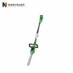 Naryshop TrimMaster 20V PowerCut Cordless Hedge Trimmer - Image 2