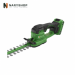 Naryshop TrimPro 25V Cordless Hedge Trimmer - Image 4