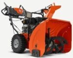 Husqvarna ST224 24″ Snow Blower - Image 5